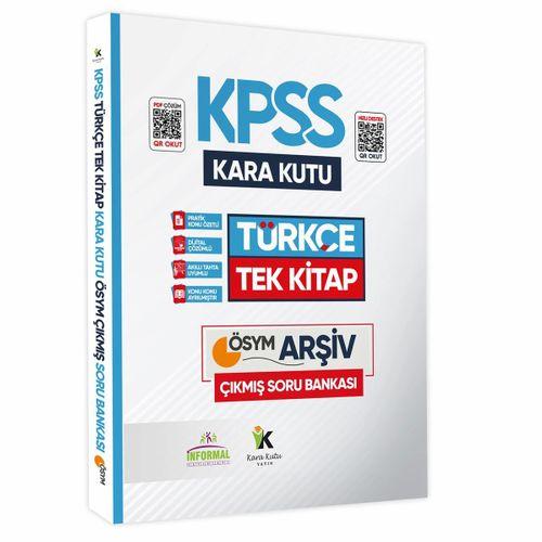 KPSSNİN Kara Kutusu Genel Yetenek Genel Kültür TEK Ekonomik Set Paket Konu Özetli Dijital Çözümlü Çıkmış Soru Bankası