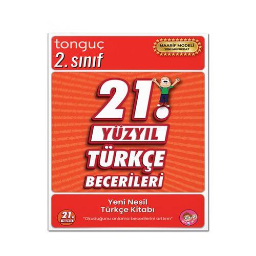 2. Sınıf 21. Yüzyıl Türkçe Becerileri