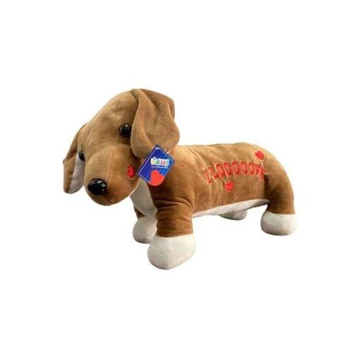 62203 PELUŞ 45 CM AŞIK KÖPEK YASTIK -HLY