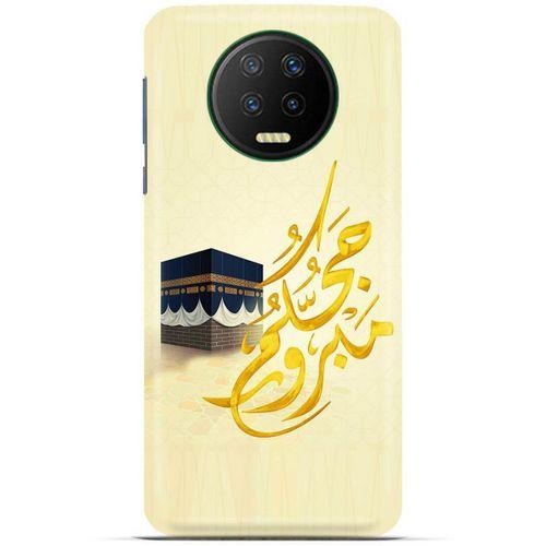 Lopard İnfinix Note 7 Uyumlu Kılıf Ramazan (42) Desenli Rugged Armor Kılıf