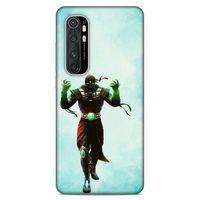 Lopard Xiaomi Mi Note 10 Lite Uyumlu Kılıf GameX (39) Liquid Crystal Kılıf Yeşil