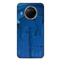 Lopard Xiaomi Redmi Note 9 Pro 5G Uyumlu Kılıf Ramazan (7) Baskılı Telefon Kılıfı