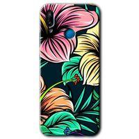 Huawei P20 Lite Kılıf Kapak - Çizim Çiçekler +Hayalet Ekran Yandan Gözükmez