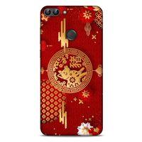 Huawei Psmart Kılıf Japonya (27) Tasarımlı Kılıf Japon Yeni Yılı