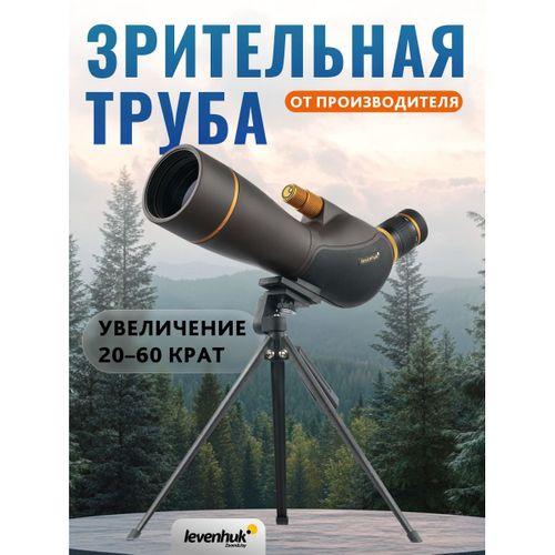 Levenhuk Blaze PRO 70 Gözlem Teleskopu