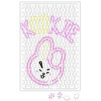 Bt21 Glowing Kookie Bts Puzzle 240 Parça Yapboz