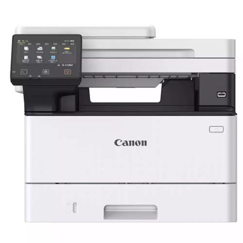 CANON i-SENSYS MF463DW II, Lazer Yazıcı, Tarayıcı, Fotokopi,  Wifi, Lan, Duplex, ORİJİNAL TONERLİ