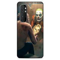 Xiaomi Mi Note 10 Lite Uyumlu Kılıf Joker (48) Bumper Kılıf Hardal