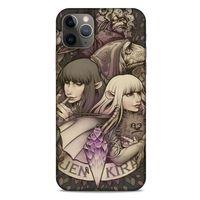 Apple Iphone 11 Pro Max Uyumlu Kılıf The Dark Crystal (14) Lansman Kılıf The Gourmand