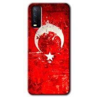 Vivo Y11s Kılıf HD Desen Baskılı Arka Kapak - Albayrak 2 + Kırılmaz Cam