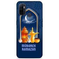 Lopard Huawei P40 Uyumlu Kılıf Ramazan (14) Desenli Lansman Kılıf
