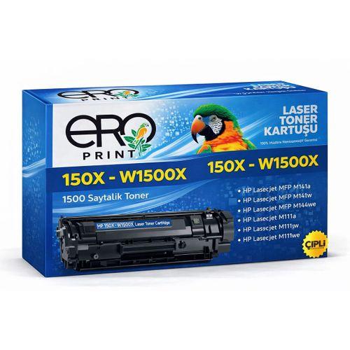 HP LaserJet MFP M141we Çipli Muadil Toner