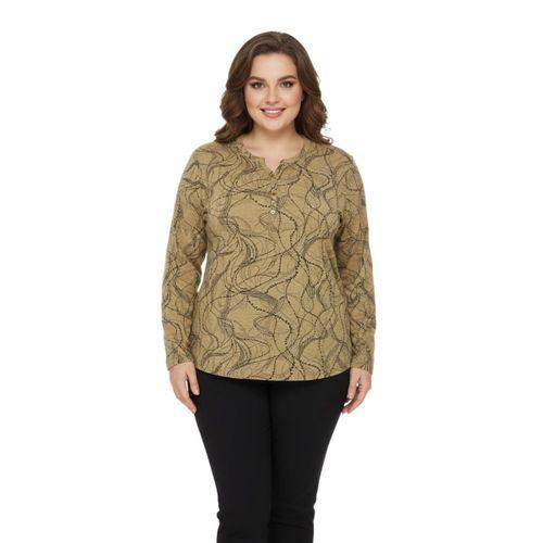 Kadın V Yaka Baskılı 2 Düğmeli Bluz BGL-ST05094