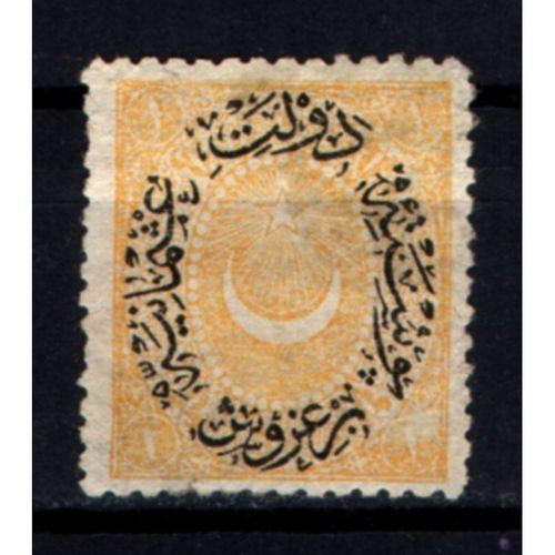 Osmanlı Pul (Op2303) İsfila98