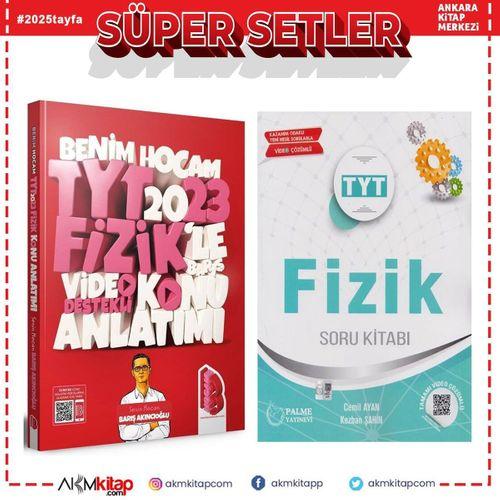 Benim Hocam 2023 TYT Fizik Konu ve Palme Soru Bankası Seti 2 Kitap