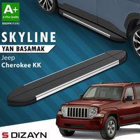 S-Dizayn Jeep Cherokee KK Skyline Krom Yan Basamak 153 Cm 2008-2012 A+ Kalite