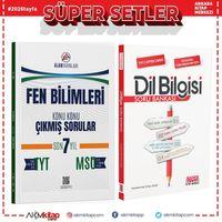 Alan Yayınları TYT MSÜ Fen Bilimleri Konu Konu Çıkmış Sorular ve AKM Dil Bilgisi Soru Bankası Seti 2 Kitap