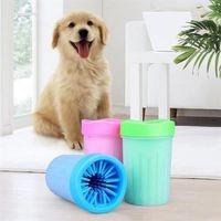 Silikon Jel Fırçalı Kedi Köpek Pati Ayak Yıkama Temizleme Kovası (küçük)