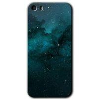 iPhone 5 Kılıf HD Desen Baskılı Arka Kapak + Mat Kobra Cam - Yıldızlararası