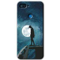 MRCİLETİSİM Xiaomi Mi 8 Lite Kılıf HD Desen Baskılı Arka Kapak+Temperli Cam - Dolunay Yalnızlık