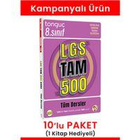 LGS Tam 500 Soru Bankası 10' lu Paket (1 Kitap Hediyeli)