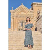 Çiçek Desenli Elbise