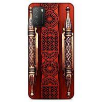 Lopard Xiaomi Poco M3 Uyumlu Kılıf Ramazan (41) Baskılı Tank Kılıf