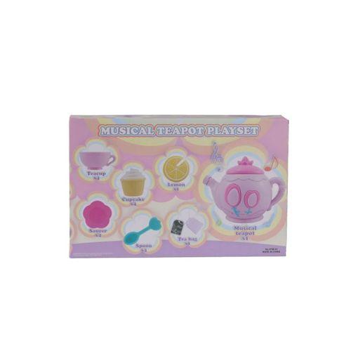 9798-S1 PİLLİ KUTULU BUHARLI ÇAY SETİ