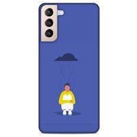 Lopard Samsung Galaxy S21 Plus Uyumlu Kılıf Depresyon (21) Koruyucu Kapak