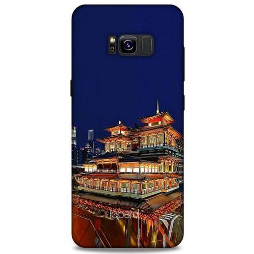 Samsung Galaxy S8 Plus Kılıf Dünya Mimarisi (48) Bumper Kılıf Chinatown