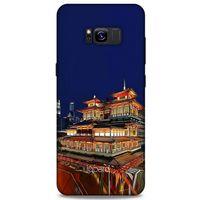 Samsung Galaxy S8 Plus Kılıf Dünya Mimarisi (48) Bumper Kılıf Chinatown