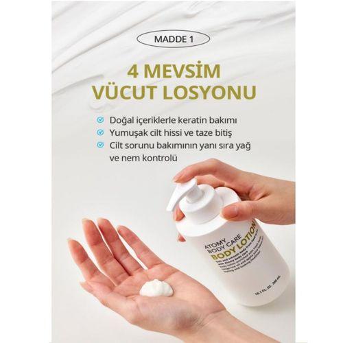 Atomy Body Care Body Lotion Vücut Losyonu