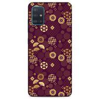Samsung Galaxy A51 Kılıf Japonya (45) Liquid Air Kılıf Japonya Hava Durumu