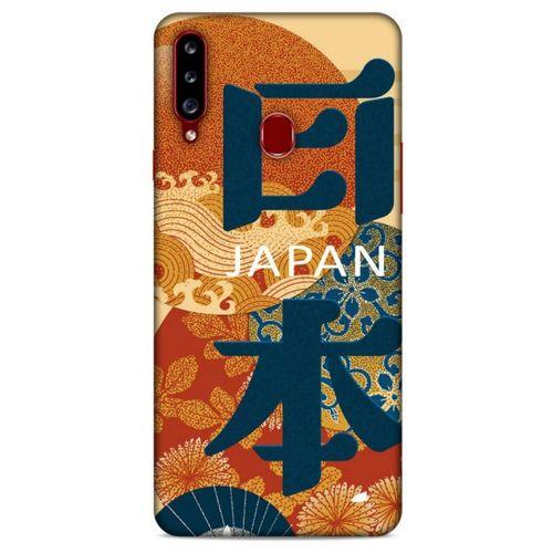 Samsung Galaxy A20s Kılıf Japonya (34) Slim Armor Kılıf Japon Alfabe