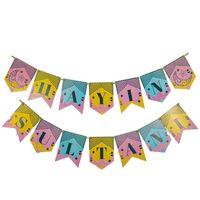 Ramazan Banner Süs - 11 Ayın Sultanı