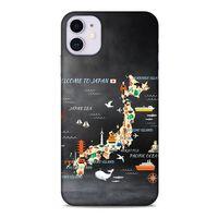 Apple Iphone 11 Kılıf Japonya (14) Lansman Kılıf Japonya Tur Haritası