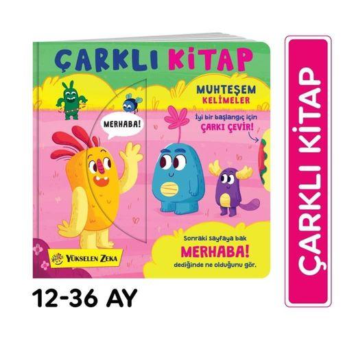 12-36 Ay Çarklı Kitap - Muhteşem Kelimeler Yükselen Zeka