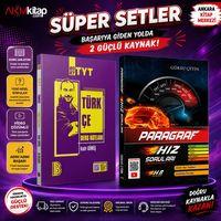 Benim Hocam TYT Türkçe Video Ders Notları ve Hız Renk Paragraf Soru Bankası 2 Kitap Set