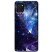 Galaxy A81 Kılıf HD Desen Baskılı Arka Kapak - Galaksi