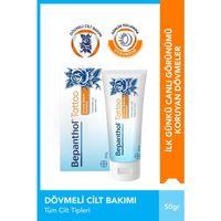 Bepanthol Bepanthol Tattoo Dövme Bakım Merhemi 50 gr