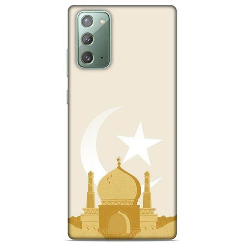 Lopard Samsung Galaxy Note 20 Uyumlu Kılıf Ramazan (2) Desenli Kabı