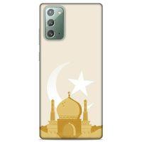 Lopard Samsung Galaxy Note 20 Uyumlu Kılıf Ramazan (2) Desenli Kabı