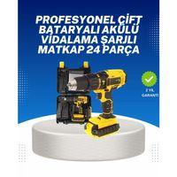 Ev Ve Atölye İçin 12v Akülü Matkap | Plastik Mandren Ve Metal Şanzıman