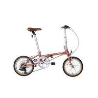 Dahon Boardwalk D7 Bakır