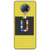 Lopard Xiaomi Poco F2 Pro Uyumlu Kılıf BloX (34) Slim Armor Kılıf Ü Harfi