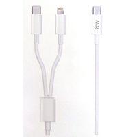 Yeni Nesil USB-C to Lightning USB-C Hızlı Şarj ve Data Kablosu 5.0A Hızlı Kablo 1 metre 20W