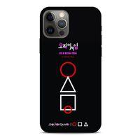 Apple iPhone 12 Pro Uyumlu Kılıf Squid Game (37) Silicone Cover Soo