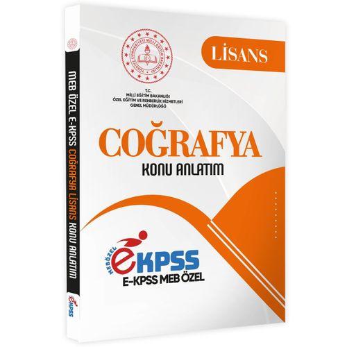 2025 MEB Özel EKPSS Lisans COĞRAFYA Konu Anlatımı Kitabı (A4 Büyük Boyutlu Renkli Baskı)