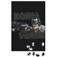 Boina Verde Puzzle 240 Parça Yapboz