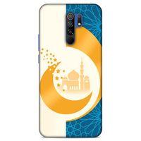 Lopard Xiaomi Redmi 9 Uyumlu Kılıf Ramazan (13) Baskılı Silikon Kap